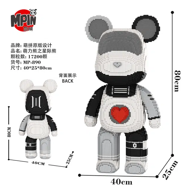 89 5000pcs M890-Y