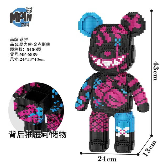 68 5000-7000pcs M6880-M6889Y