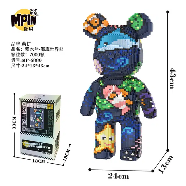 68 5000-7000pcs M6880-M6889Y