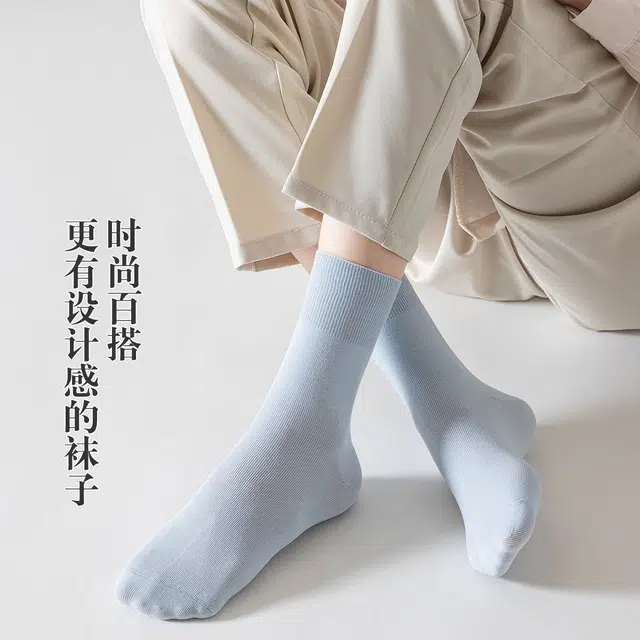梦特娇 薄款运动吸汗中筒袜 女款