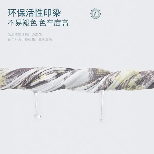 梦特娇 简约亲肤舒适满印透气无痕抑菌内裤 男款