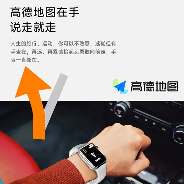 - QQ NFC DeepSeek
