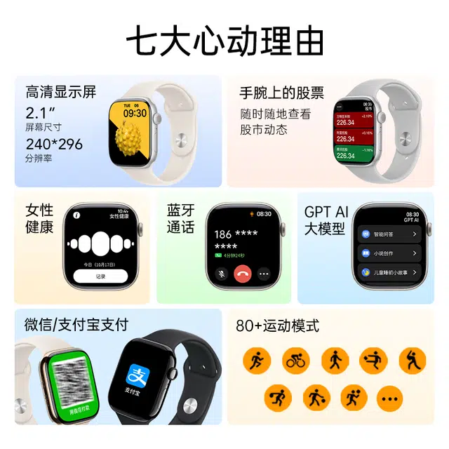 - QQ NFC DeepSeek