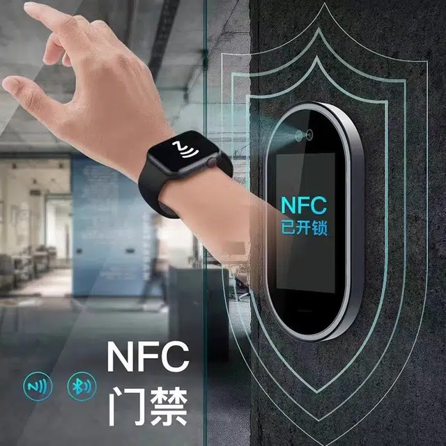 - NFC