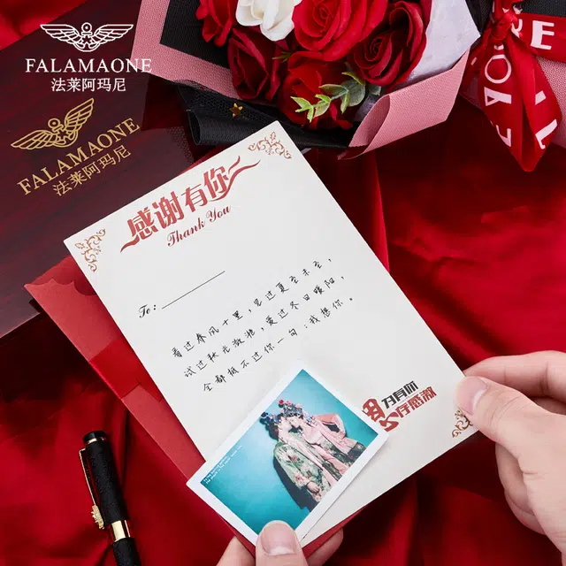 FALAMAONE LOGO 3.5CM
