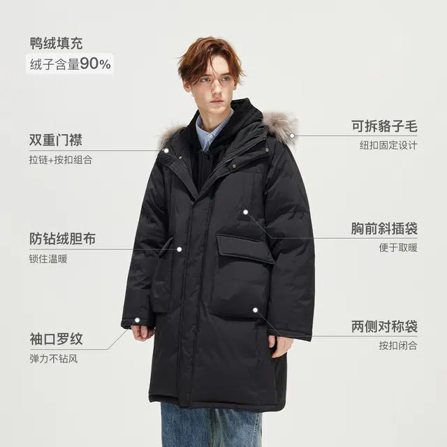 COKEIN FW25