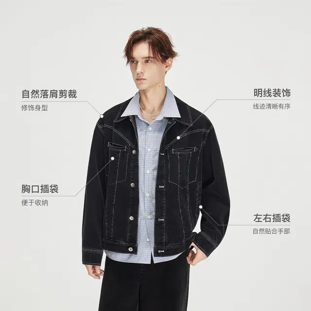 COKEIN FW25