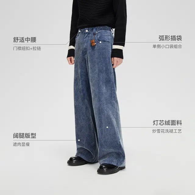 COKEIN FW25