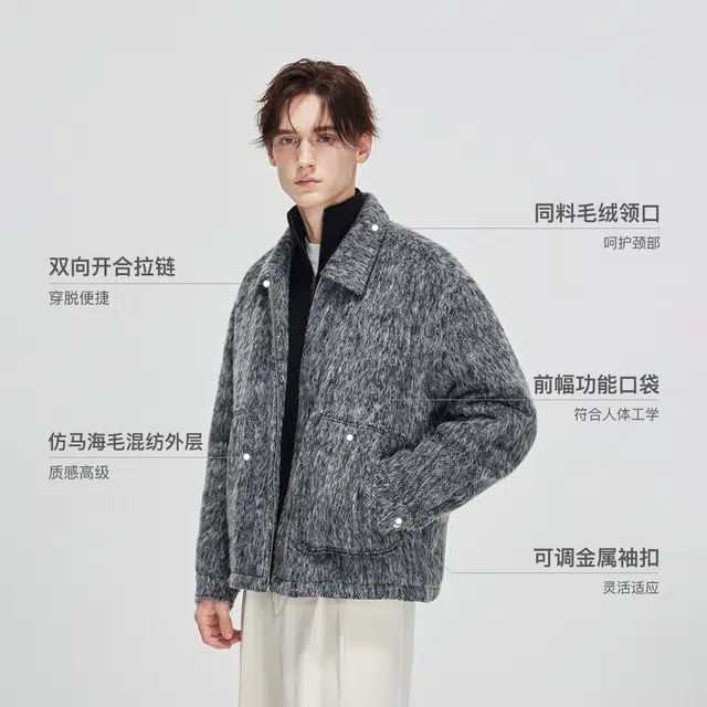 COKEIN FW25