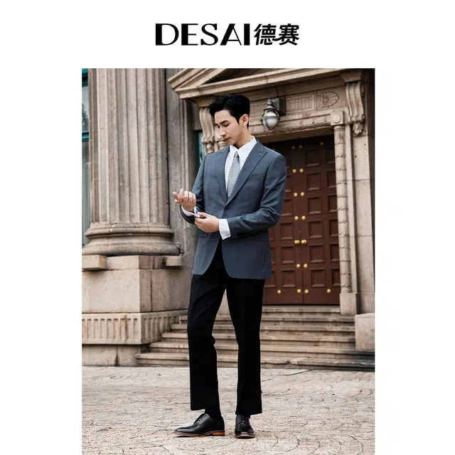 Desai