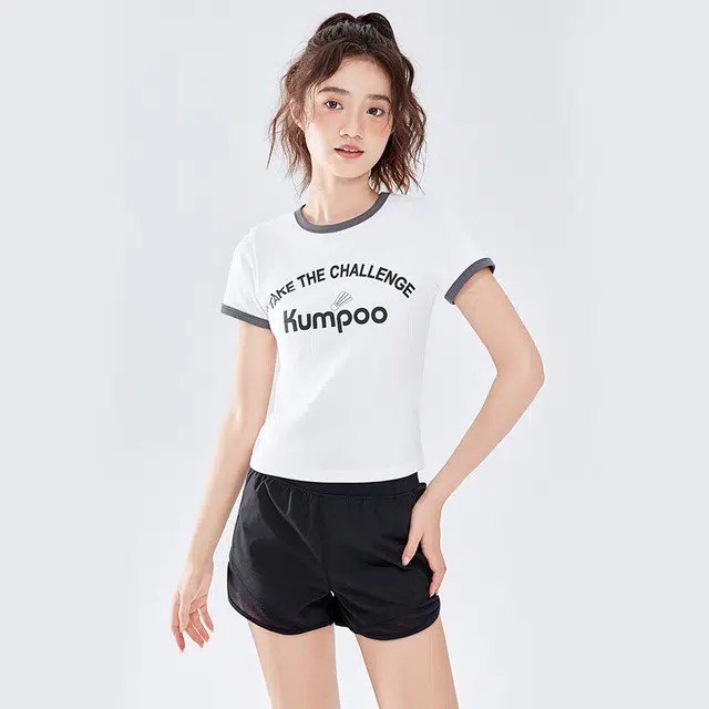 KUMPOO