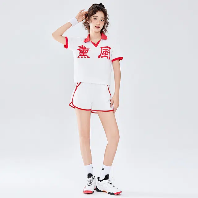 KUMPOO Logo