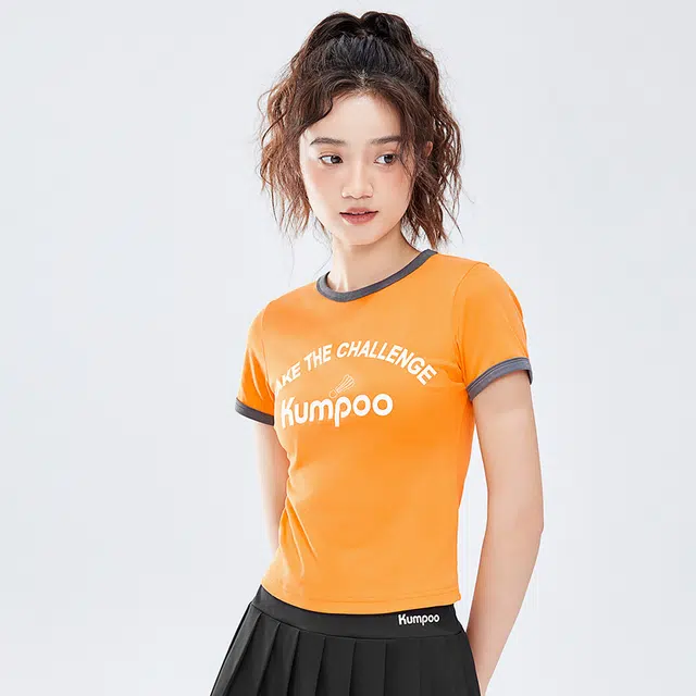 KUMPOO