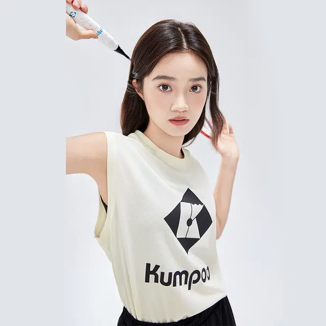 KUMPOO