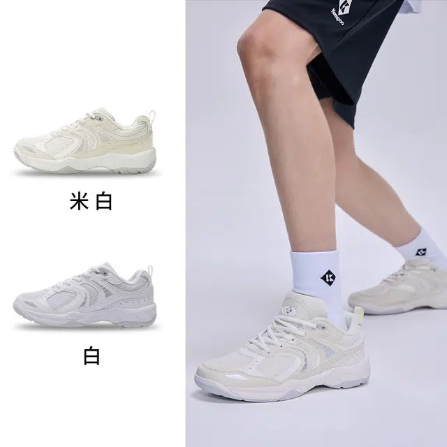 KUMPOO KHR-D26