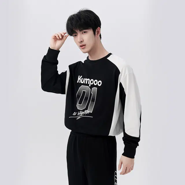 KUMPOO