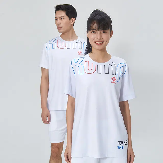 KUMPOO