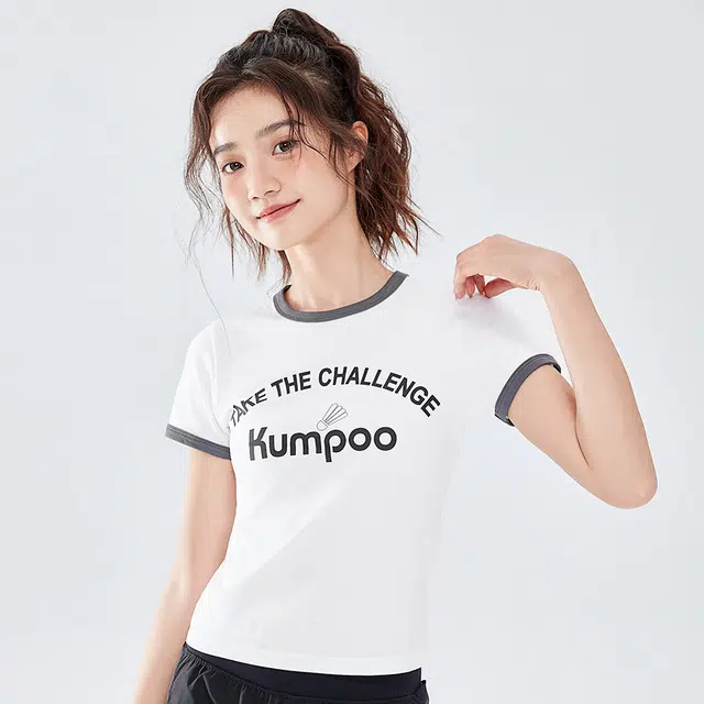 KUMPOO