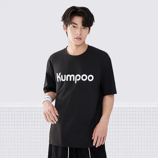 KUMPOO