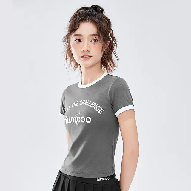 KUMPOO