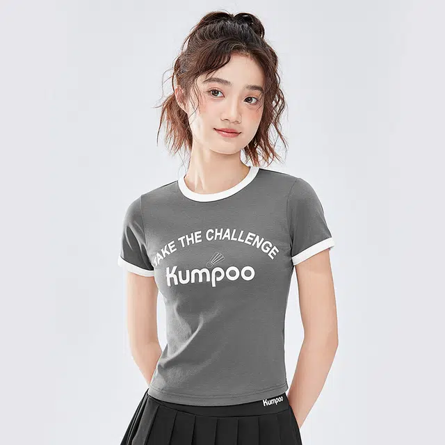 KUMPOO