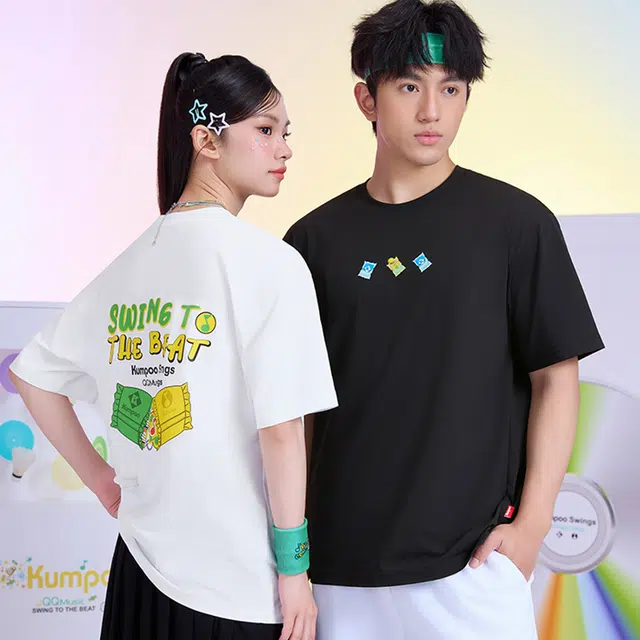 KUMPOO x QQ logo