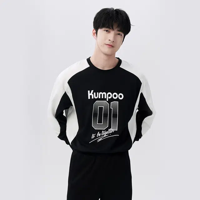 KUMPOO