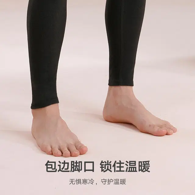 莫代尔 简约柔软蓄热套头长袖打底休闲长裤保暖套装 男 黑灰