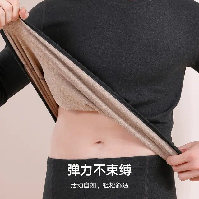 莫代尔 简约柔软蓄热套头长袖打底休闲长裤保暖套装 男 黑灰