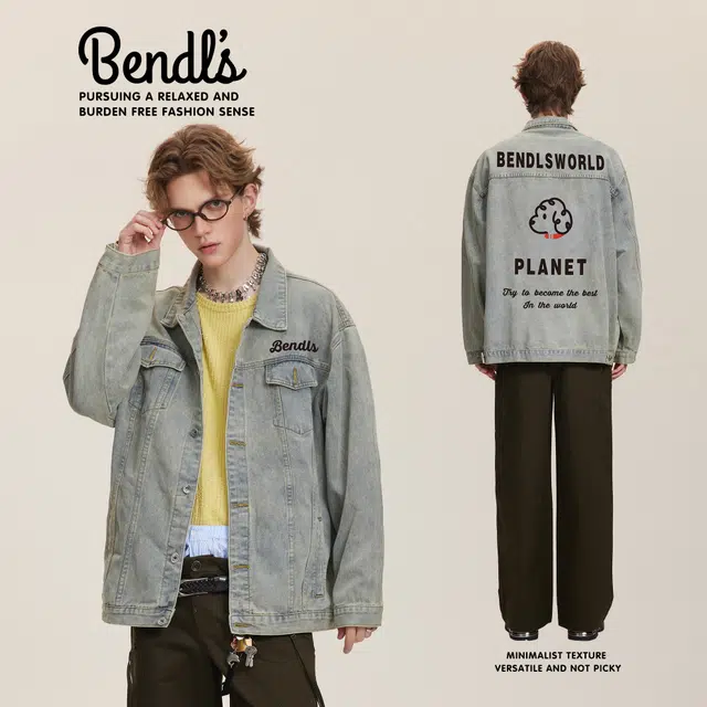 BENDLS Logo
