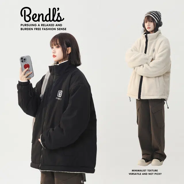BENDLS