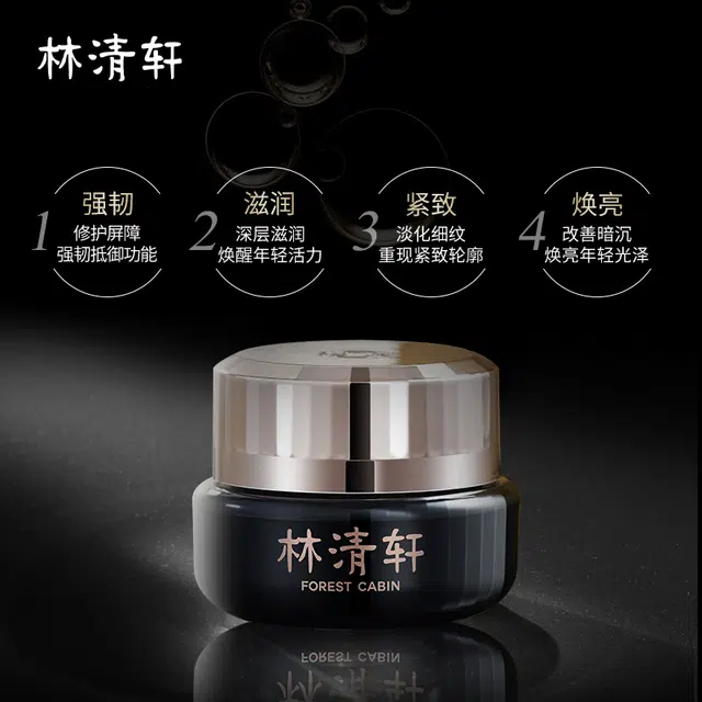 50g