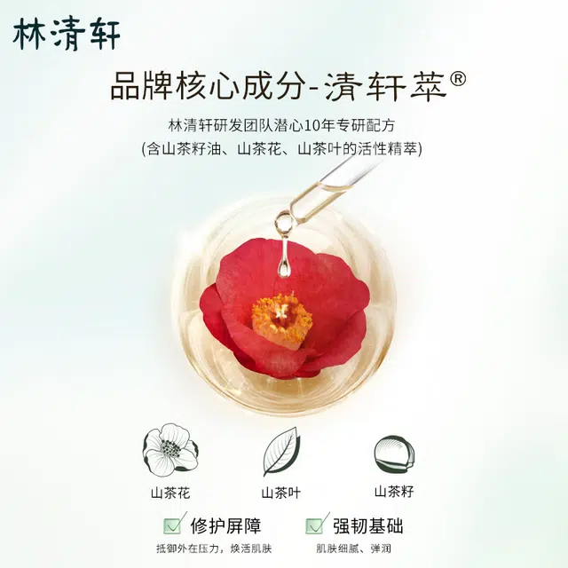 30ml*530ml*10