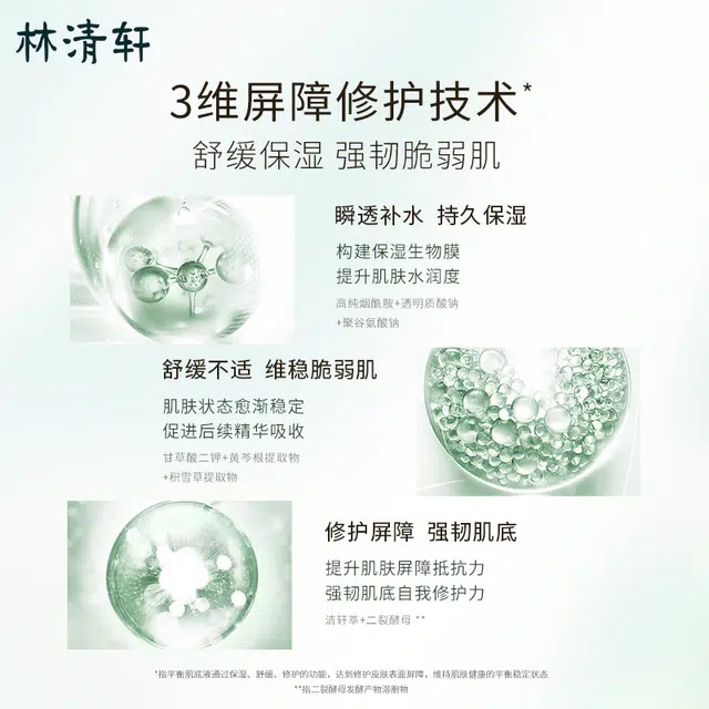 30ml*530ml*10