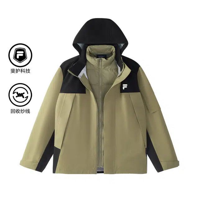 FILA FUSION FOB 2