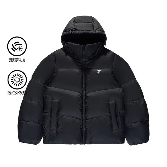 FILA Fusion Life Down Jacket