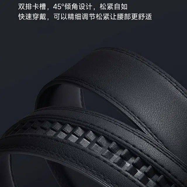PU 3.5CM