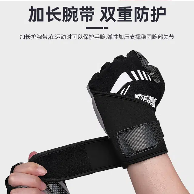 匹克 健身 引体向上单杠运动骑行半指训练锻炼防滑防护 器械耐磨护具护腕 健身手套 男女同款情侣款