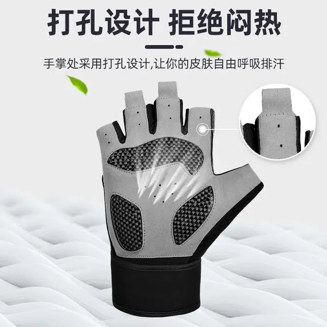 匹克 健身 引体向上单杠运动骑行半指训练锻炼防滑防护 器械耐磨护具护腕 健身手套 男女同款情侣款