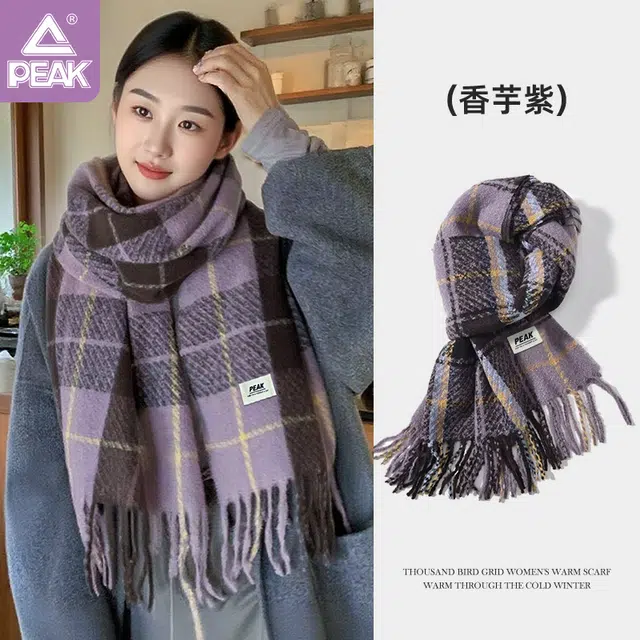 匹克 秋冬季保暖亲肤柔软英伦风时尚百搭流苏格子条纹 聚酯纤维 绒线围巾 男女同款情侣款