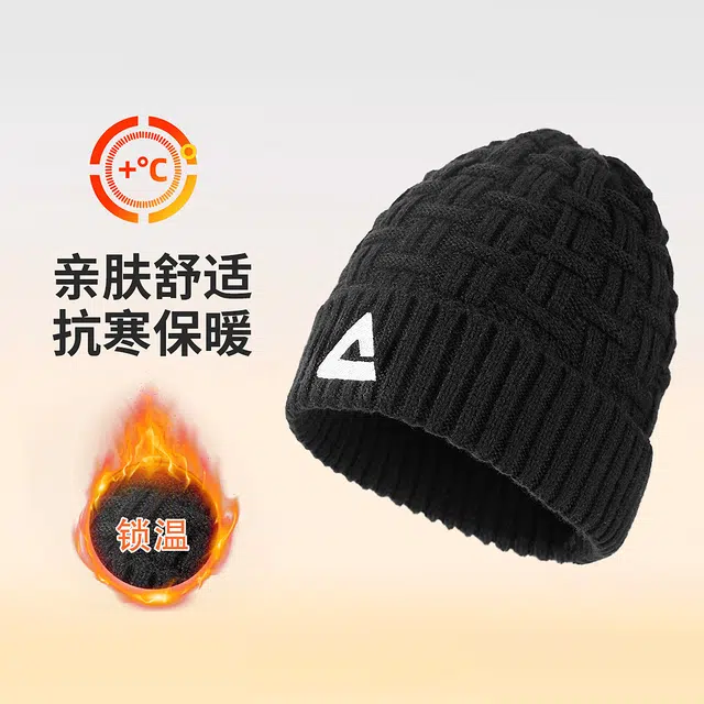 匹克 秋冬季户外出行防风御寒休闲百搭针织保暖围巾手套组合装 聚酯纤维 绒线帽 男女同款情侣款