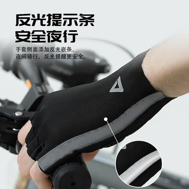 匹克 运动骑行掌心加厚器械训练防滑防起茧 锦纶 健身手套 男女同款情侣款