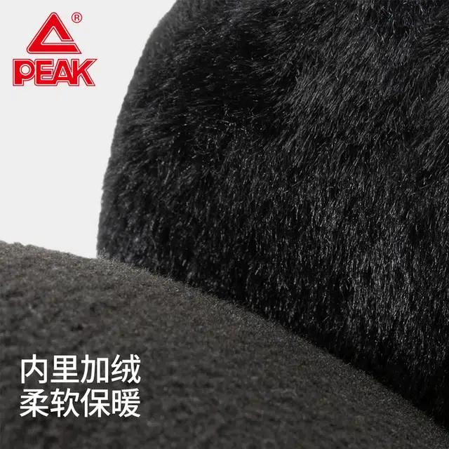 匹克 防风防寒加绒保暖耳夹扩音轻盈舒适不勒头 聚酯纤维 耳罩 男女同款情侣款