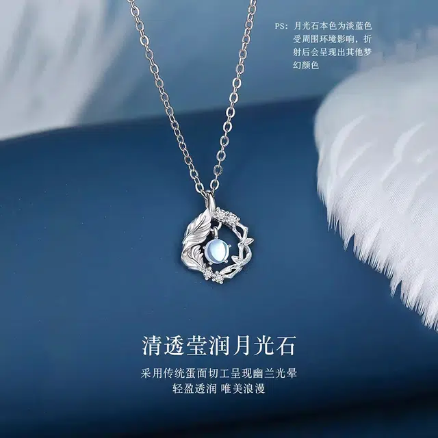 925