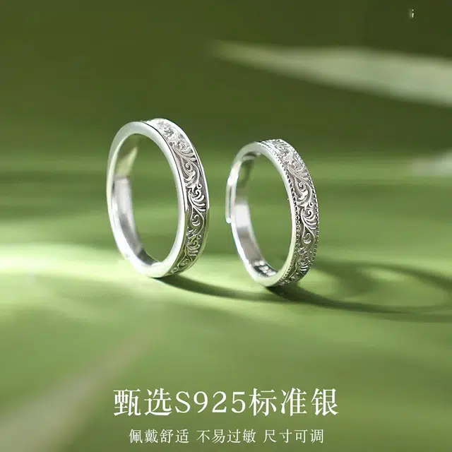925