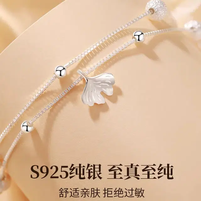 s925