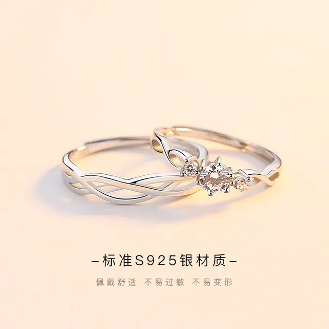 925