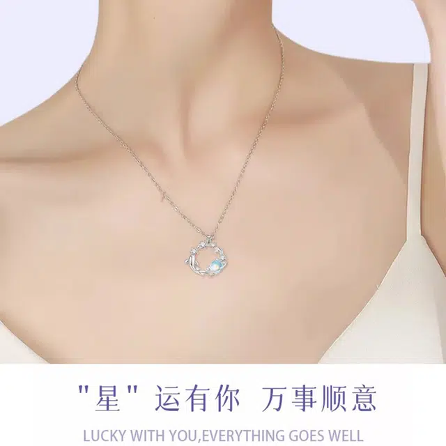 S925