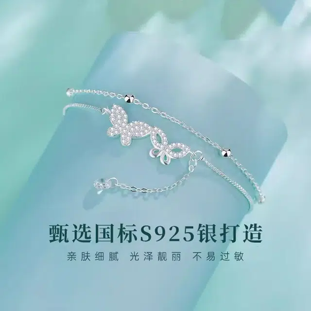 925