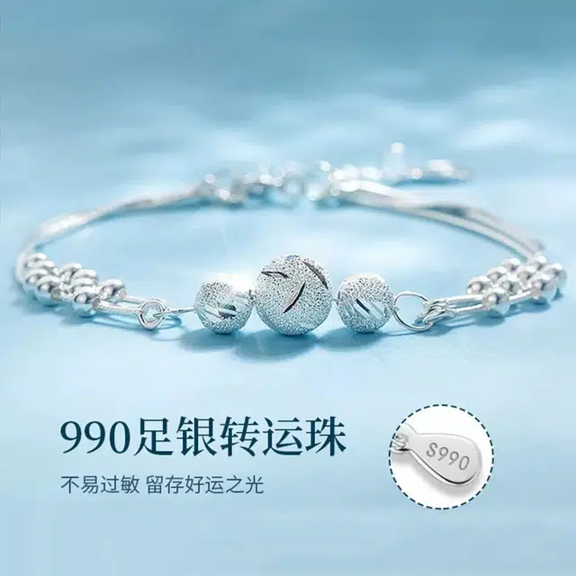 990
